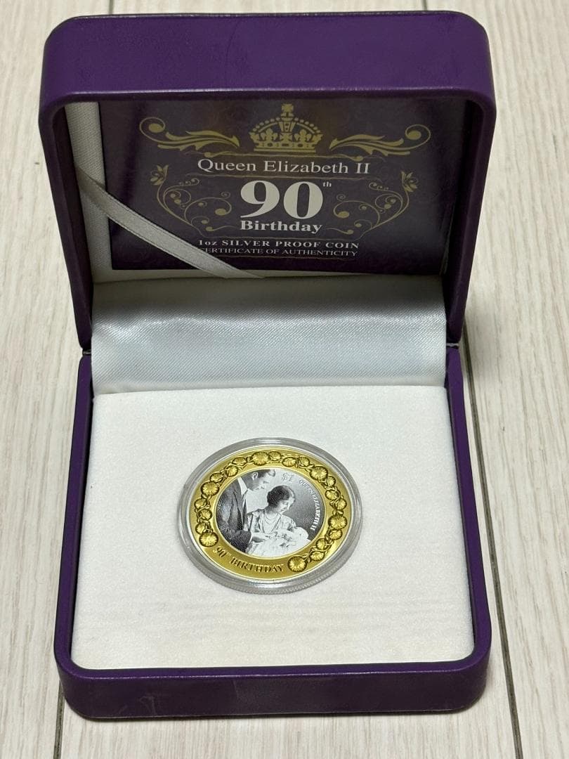 【新品/未使用】Nランド　エリザベス2世 90歳誕生日記念1ドル銀貨