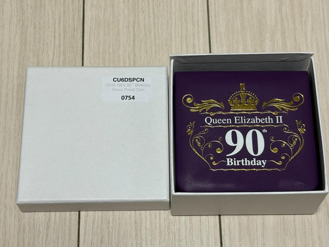 【新品/未使用】Nランド　エリザベス2世 90歳誕生日記念1ドル銀貨