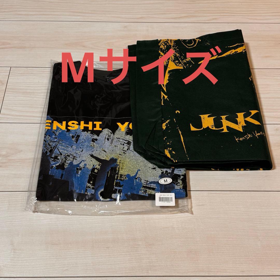新品・未使用 米津玄師 Tシャツ JUNK ジャンク ワールドツアー Mサイズ
