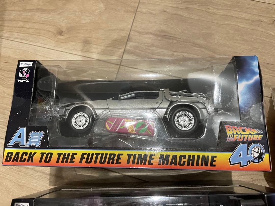 バック・トゥ・ザ・フューチャー フューリーくじ