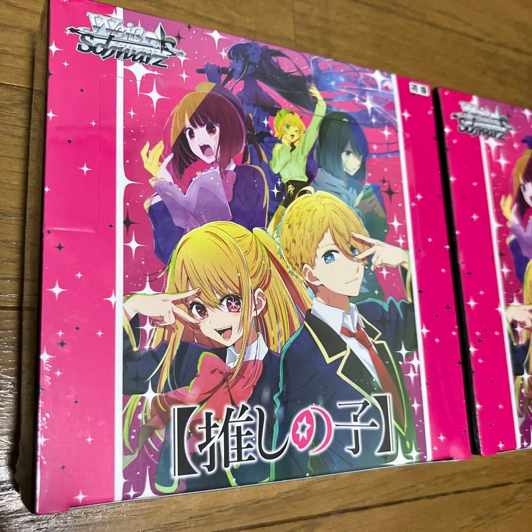 【新品未開封】推しの子 ヴァイスシュヴァルツ 2BOX＆TD 1BOX初版