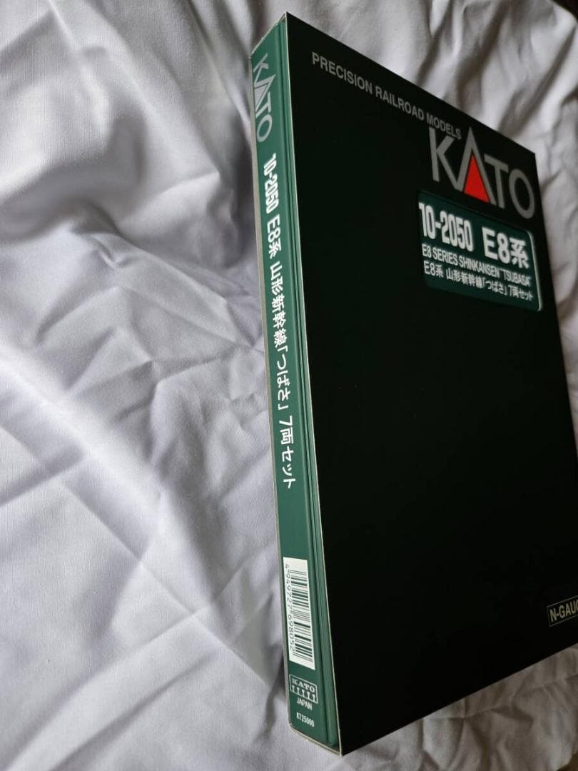 E8系山形新幹線つばさ7両セットKATO鉄道模型Nゲージ特別企画品10-2050