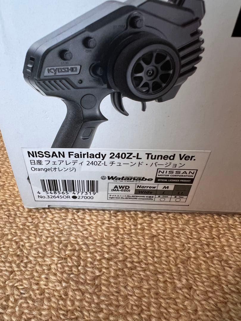 京商 ミニッツAWD フェアレディ 240Z-L GRヤリス