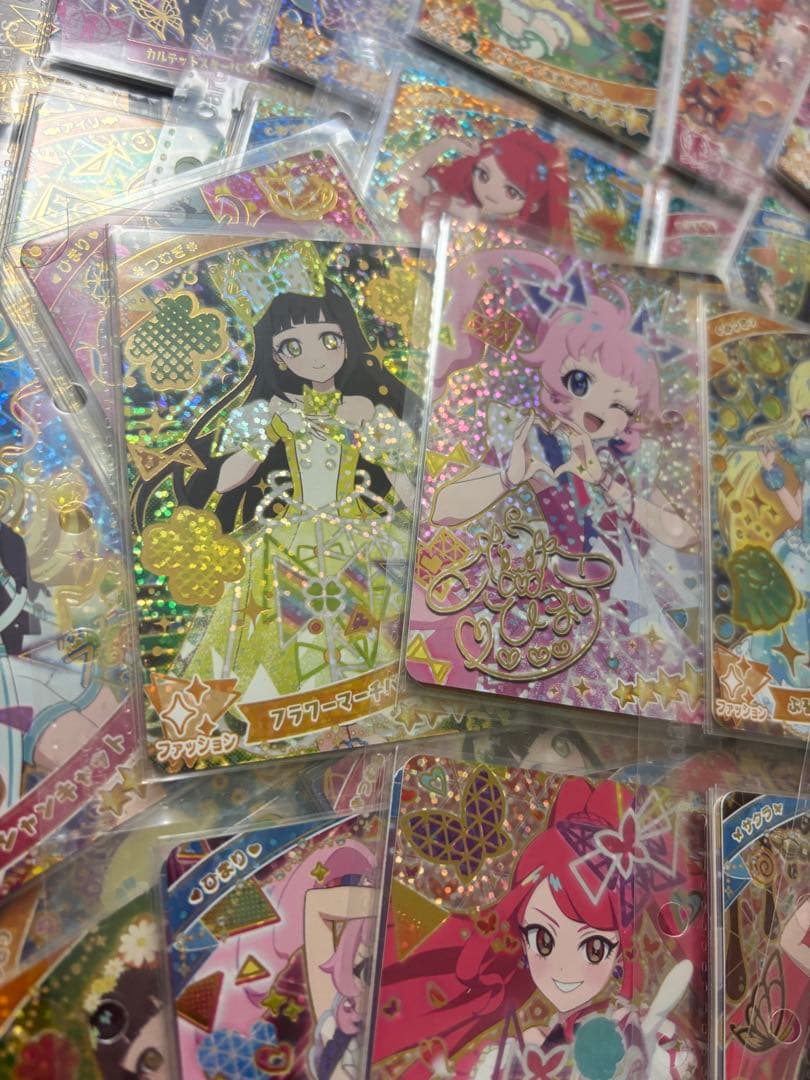 ひみつのアイプリ　1.2.4.5弾　フルコンプリート