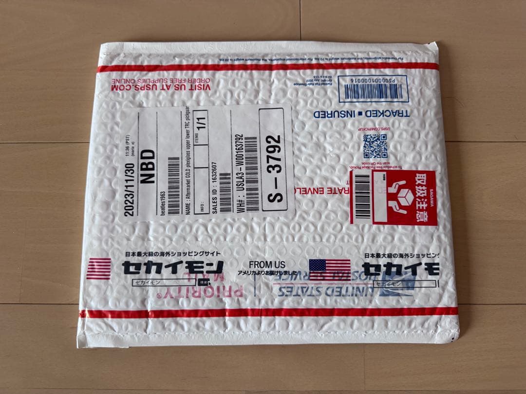 Rickenbackerタイププレート