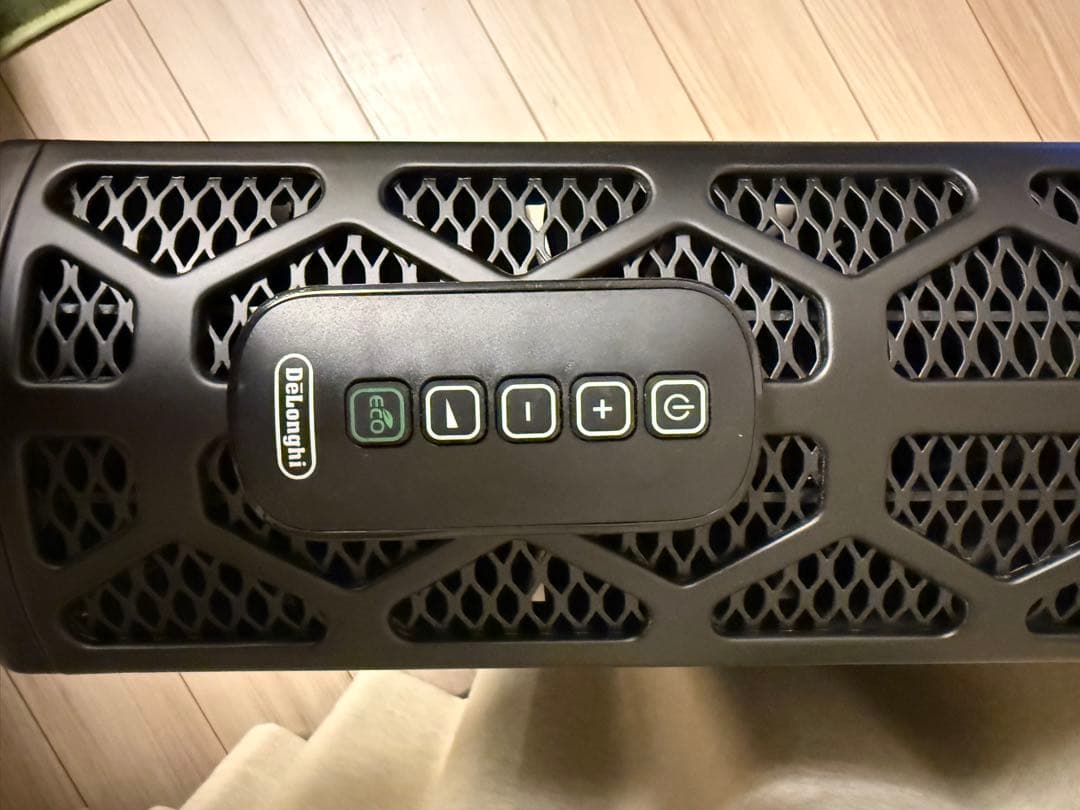 DeLonghi マルチダイナミックヒーター MDHU15-PB