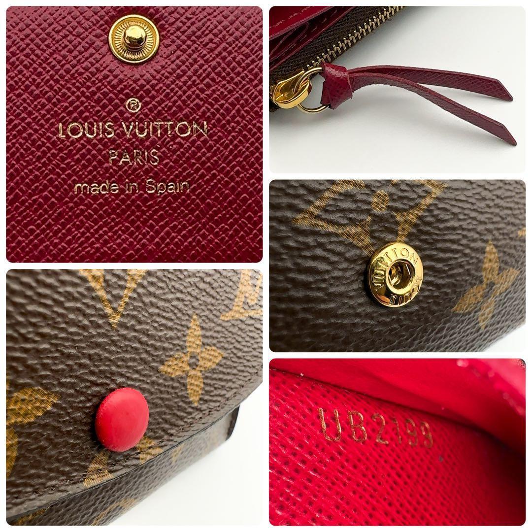 なおみルイヴィトン モノグラム ロザリ フューシャ 折り財布 小銭入れ