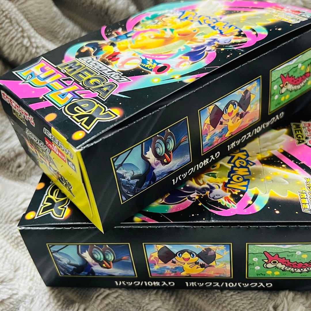 ポケモンカードゲーム MEGA ドリームex ２ＢＯＸ　シュリンクなし