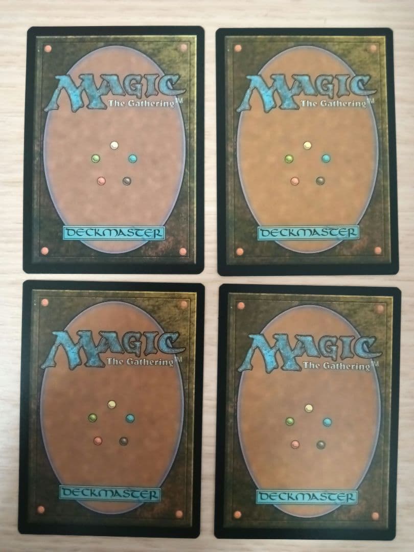 旧枠　思考囲い　英語版　4枚セット