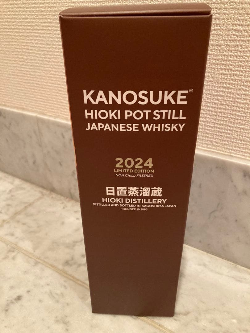 KANOSUKE HIOKI POT STILL ウイスキー