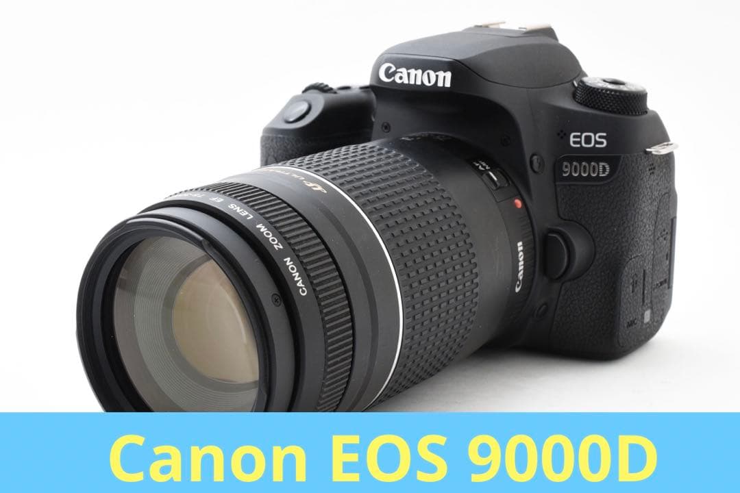 保証/付属品付き/Canon EOS 9000D望遠レンズセット