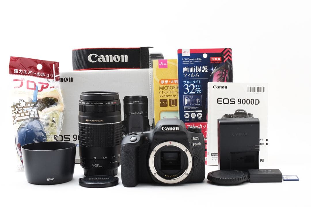 保証/付属品付き/Canon EOS 9000D望遠レンズセット
