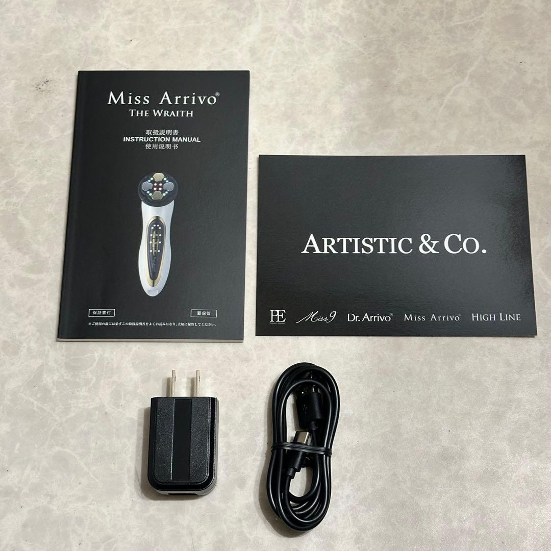 【正規品】ミスアリーヴォ ザ レイス ARTISTIC&Co 美顔器