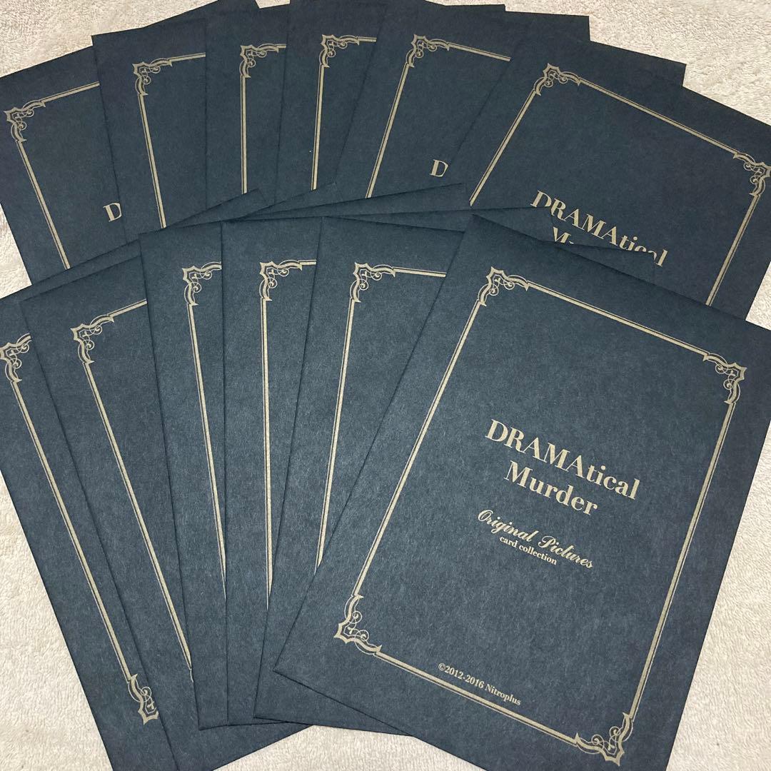 ドラマダ　ピクチャーカードコレクション　全種類セット　コンプ　原画展