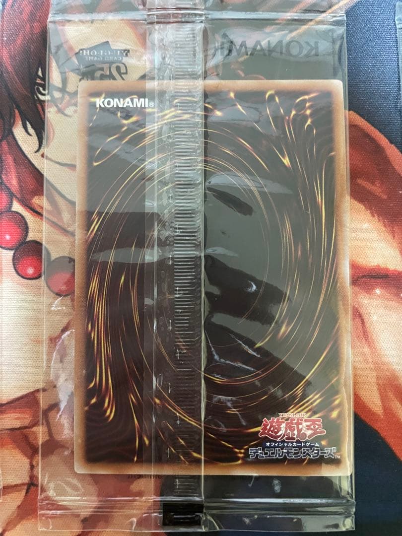 遊戯王wcs2023来場記念カード