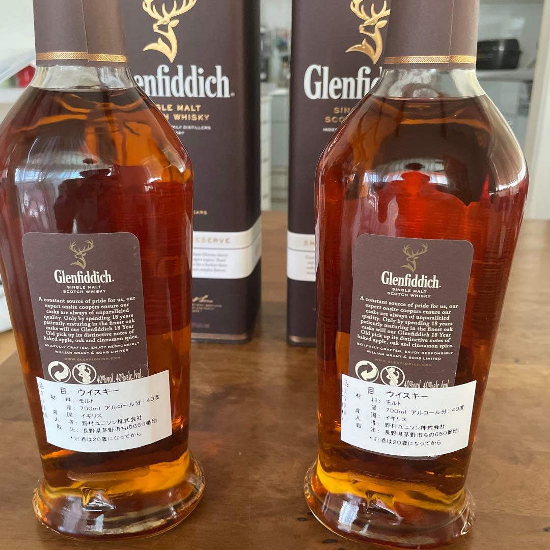 Glenfiddich 18 Years Old ウイスキー 700ml 2本