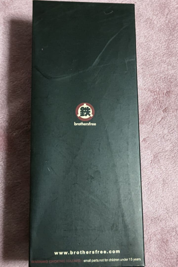 ホットトイズ　鉄人兄弟　ブラザーズワーカー　SMARTスマート1/6