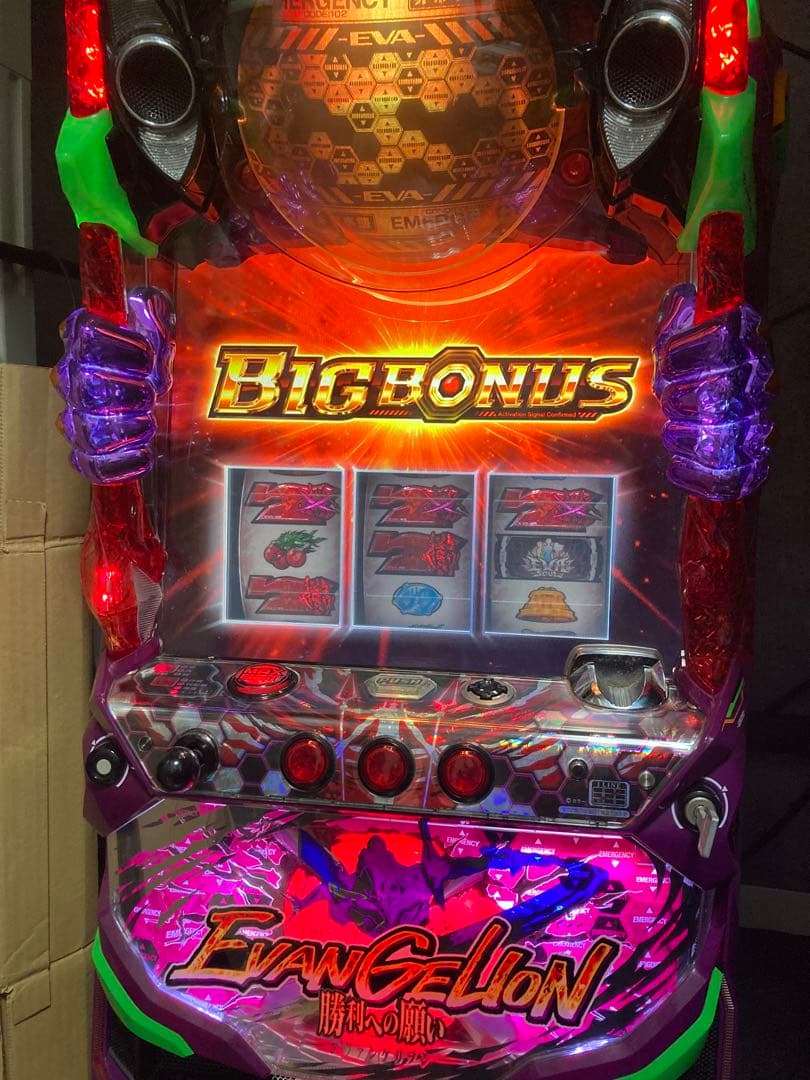 値下げしましたパチスロ実機 エヴァンゲリオン勝利への願い 不要設定ドアキー
