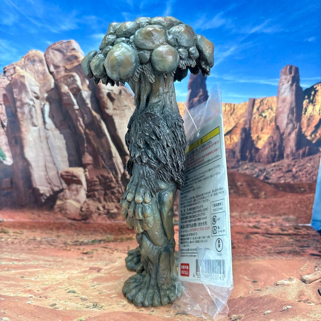 タグ付き エクスプラス 東宝マニアックス マタンゴ ソフビ フィギュア ゴジラ