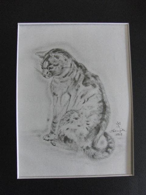 藤田嗣治、Leonard Fujita、『AZUBAH』