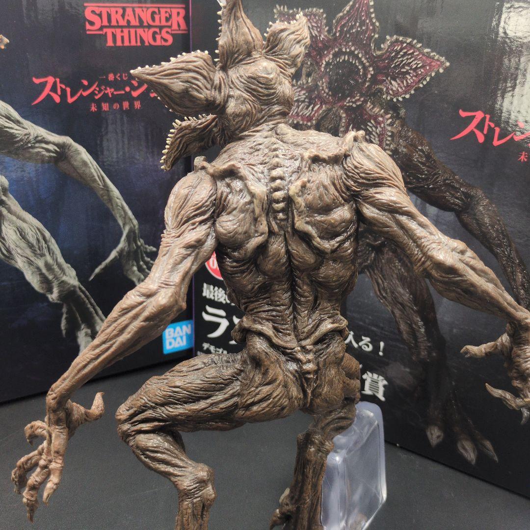 ストレンジャーシングス デモゴルゴン A賞・ラストワン賞セット