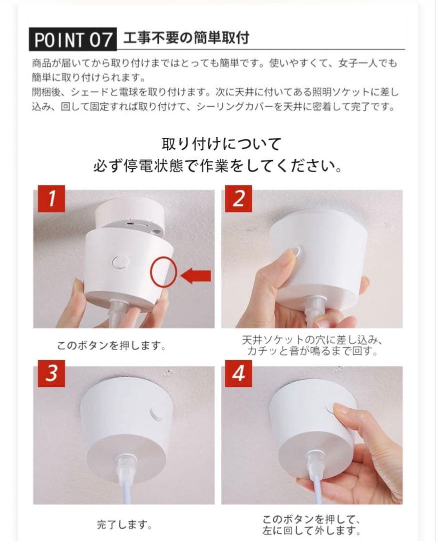 値下げ⭐︎木製ペンダントライト　シーリングライト