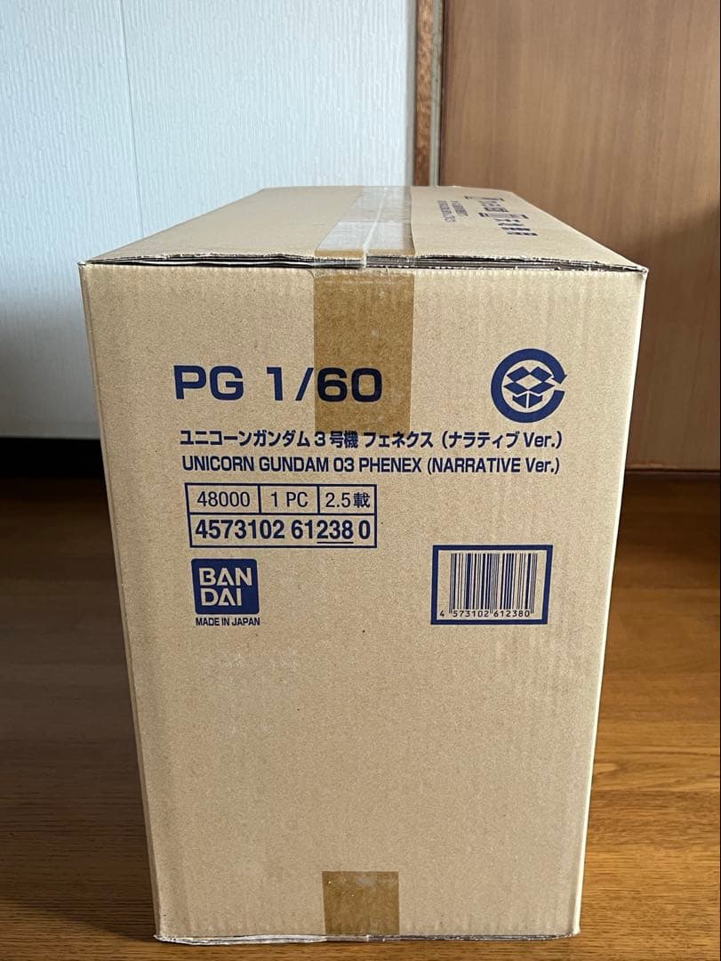 未開封 PG 1/60 ユニコーンガンダム３号機 フェネクス（ナラティブver)