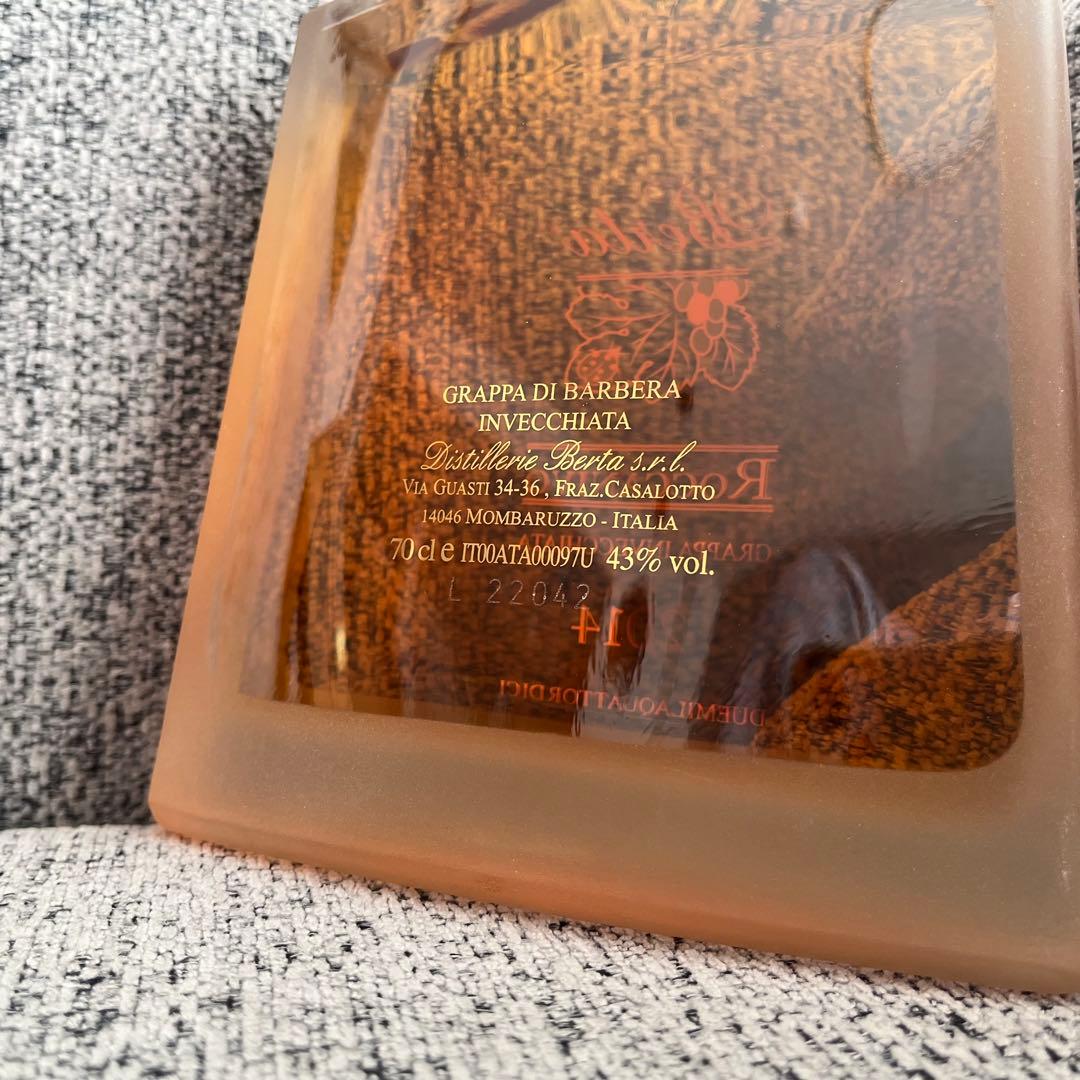 ロッカニーヴォ グラッパ ディ バルベーラ ダスティ 木箱入り 700ml