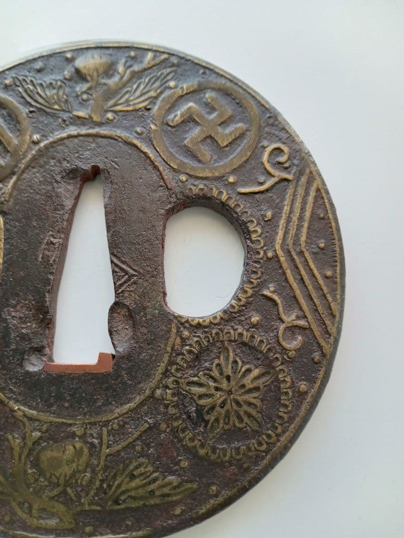 鐔　応仁鍔　室町時代