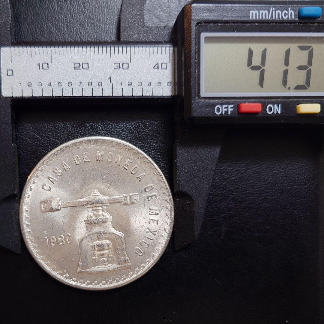 1980年 メキシコ銀貨 1トロイオンス メキシコ政府発行地金型銀貨SV925