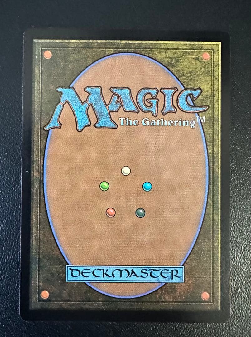 魔女、ヤ・シュトラ・ルル FF MTG 統率者 サージfoil 日本語