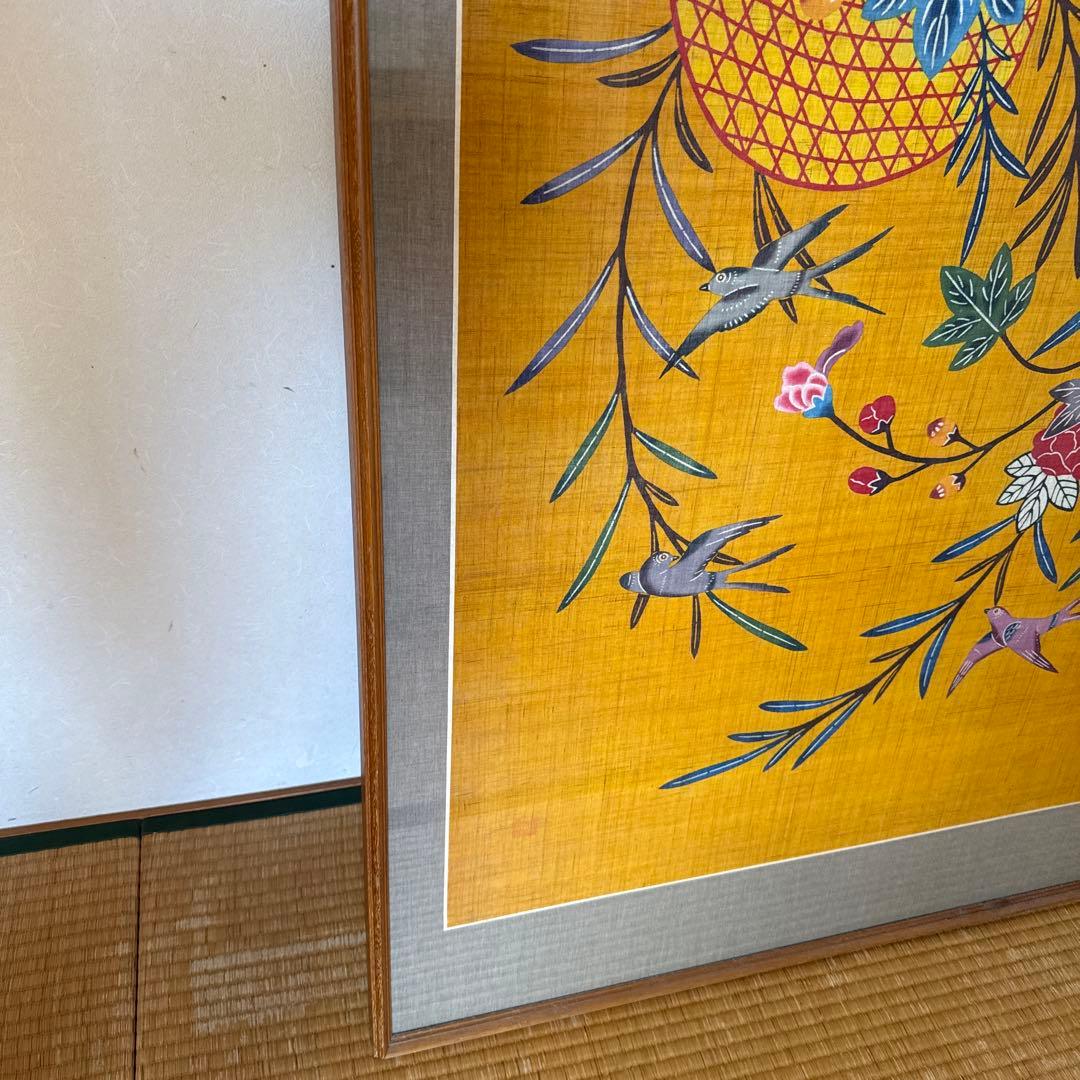 一期一会！一点モノ！城間びんがた工房　紅型※価格相談承ります！