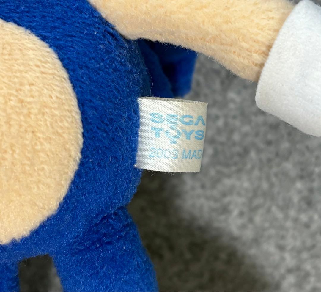 ソニックX ポーズぬいぐるみ SEGA TOYS