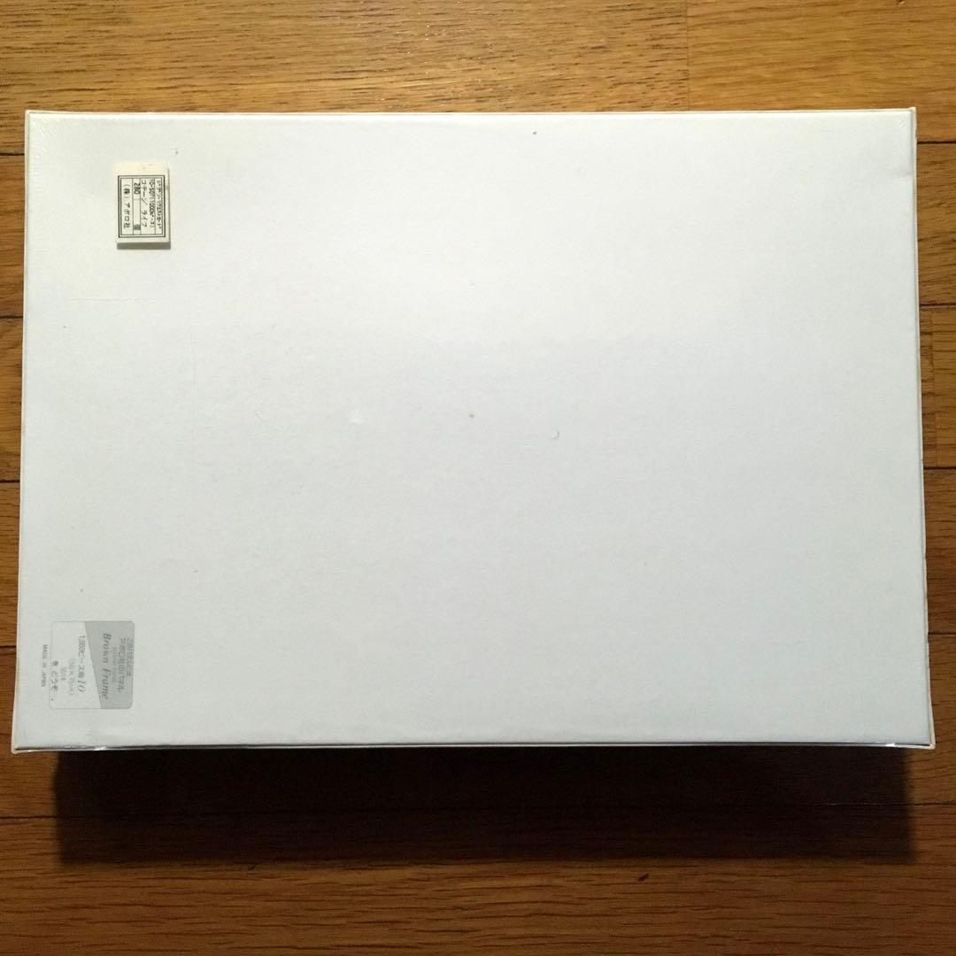 【新品】アポロ社　スヌーピー パズル　コテージライフ 1000ピース　廃盤