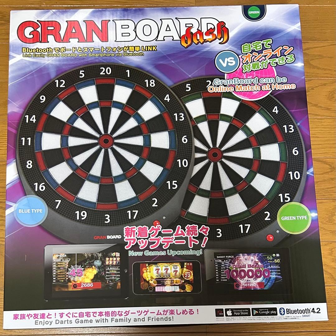 GRAN BOARD dash ダーツ