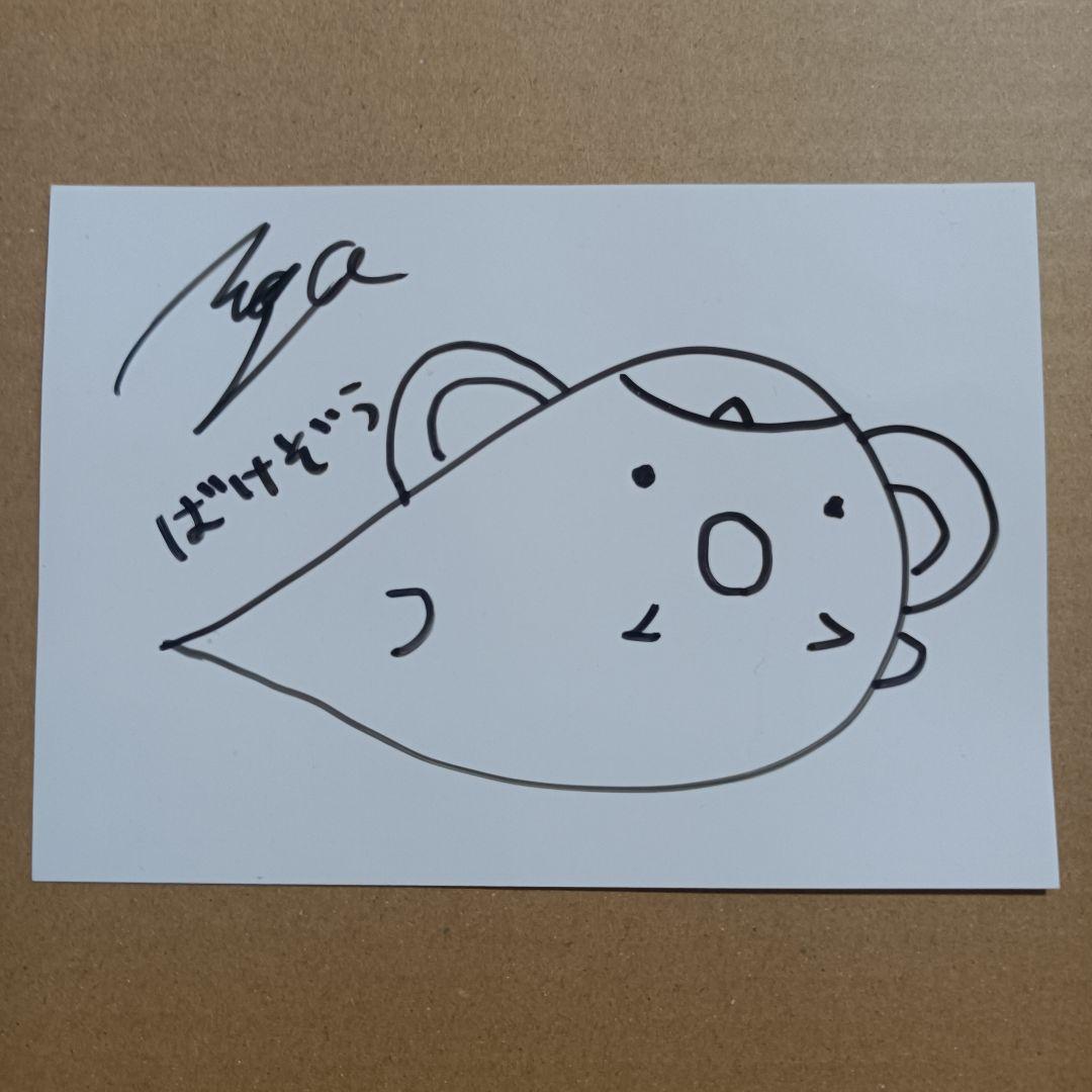 RAMI DVD Reloaded Tour Vol.1 通常盤 + オマケ7点