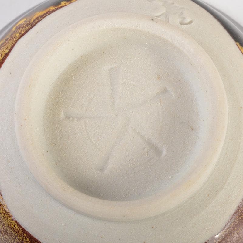 九谷焼　徳田八十吉(正彦)造　黒釉　ぐい呑　酒盃　共箱　V　6589