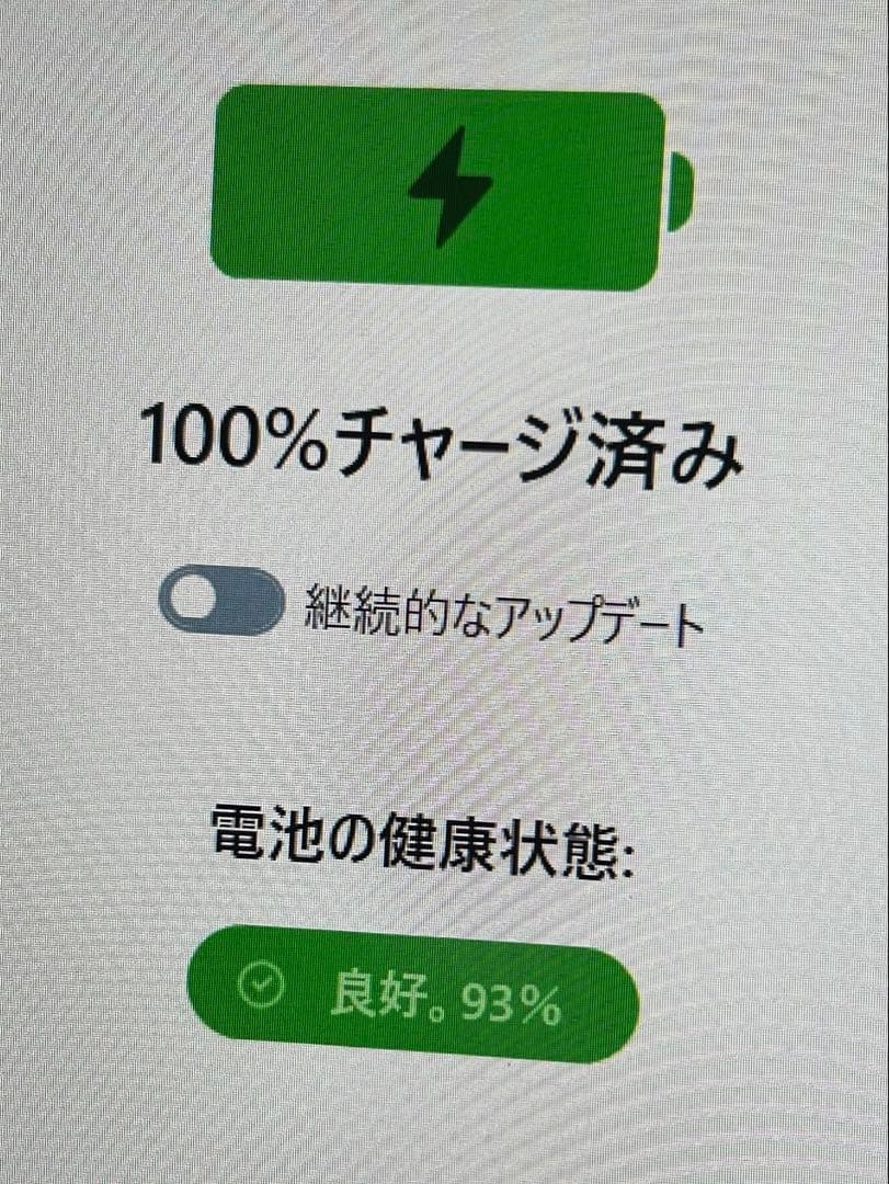 【iPad Air（第5世代）ピンク】10.9インチ Wi-Fi 256GB