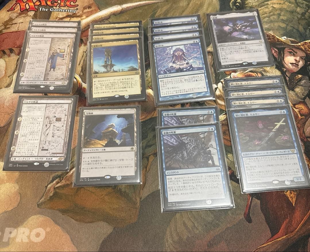 親和　モダン　デッキ