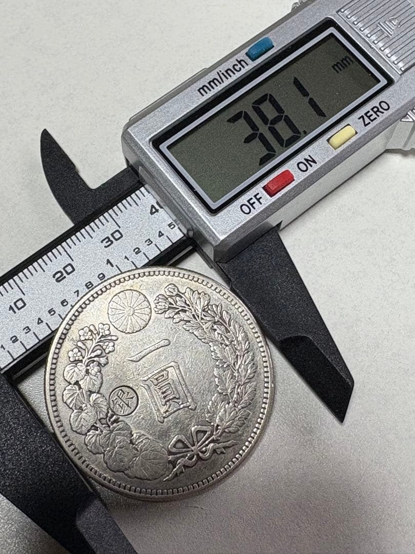 ま*る様 【本物保証】一圓銀貨　丸銀左打　明治27年銘