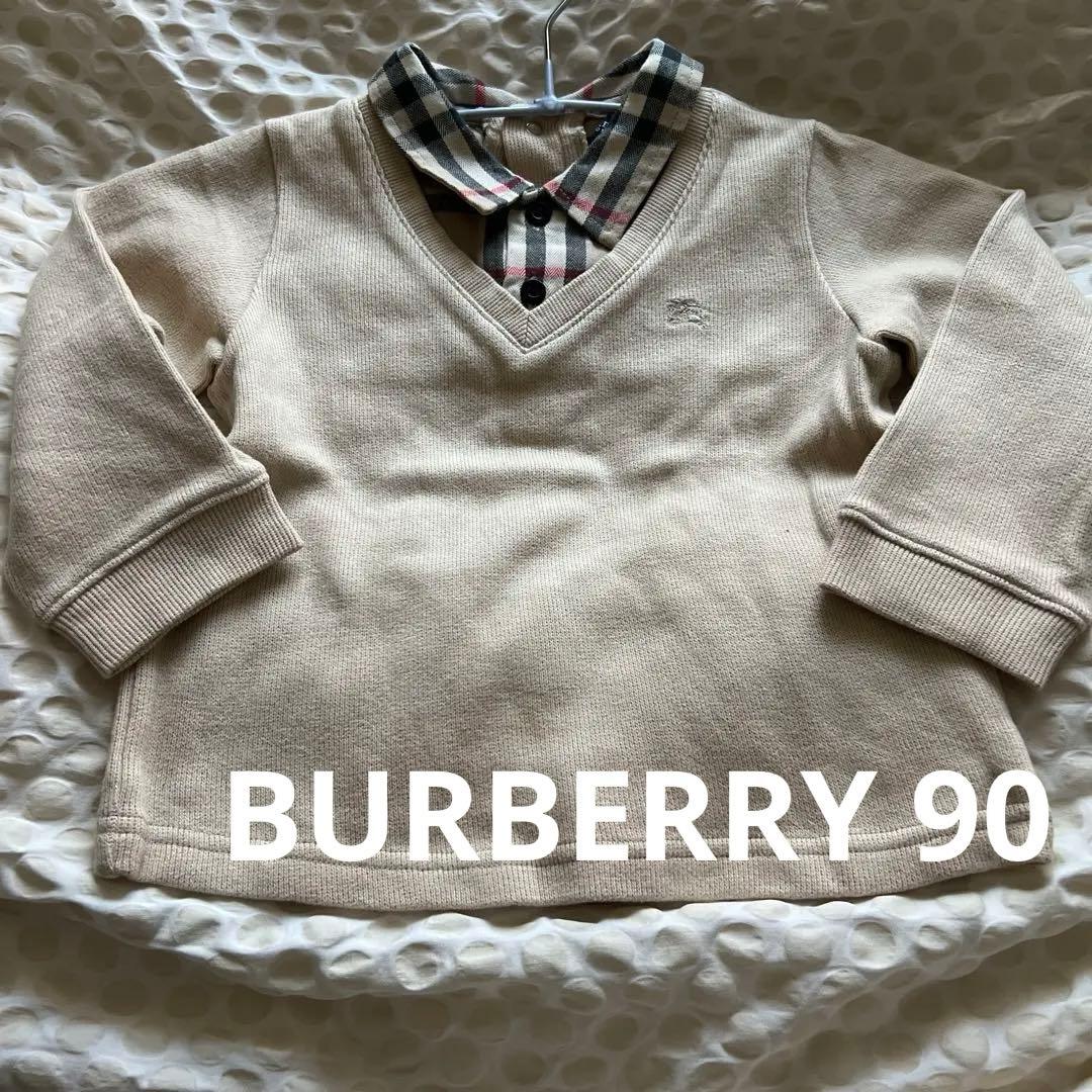バーバリーベージュ綿ニット90サイズ