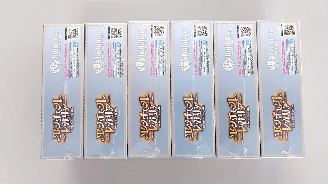 エンチャントレガリア　シュリンク付き　未開封　6BOXセット　ホロカ