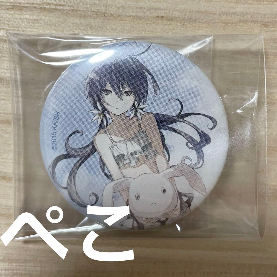 文豪ストレイドッグス 泉鏡花 原作絵 原作柄 缶バッジ