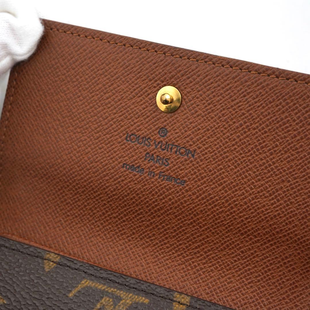 ✨新品・箱付✨　VUITTON 財布　モノグラム　ポルトモネビエカルトクレディ
