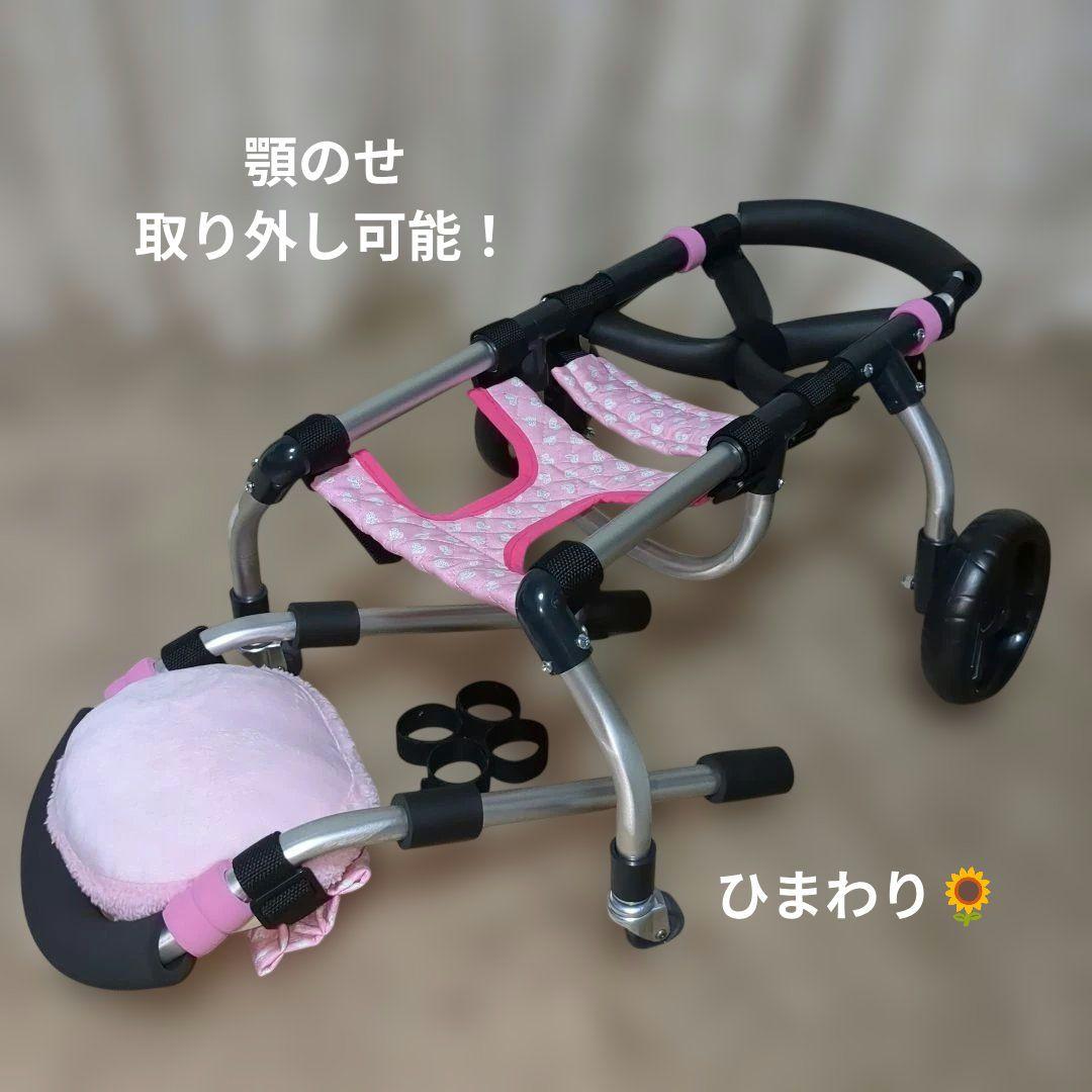 ワンちゃん4輪　リハビリ　食事補助　犬用車椅子　介護補助　犬の歩行器