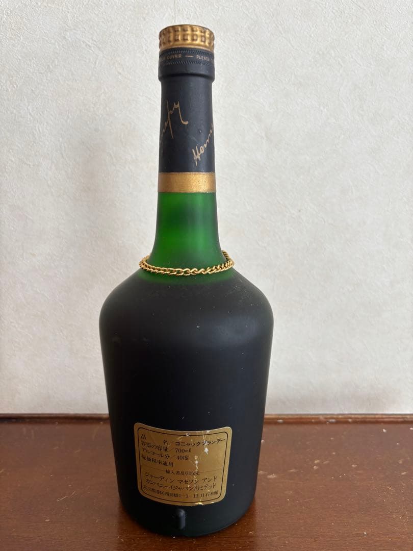 ヘネシー　ナポレオン　未開封