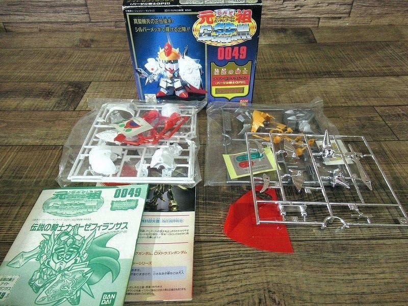 当時モノ 未組立 元祖SDガンダム ナイトゼフィランサス バーサル騎士GP01