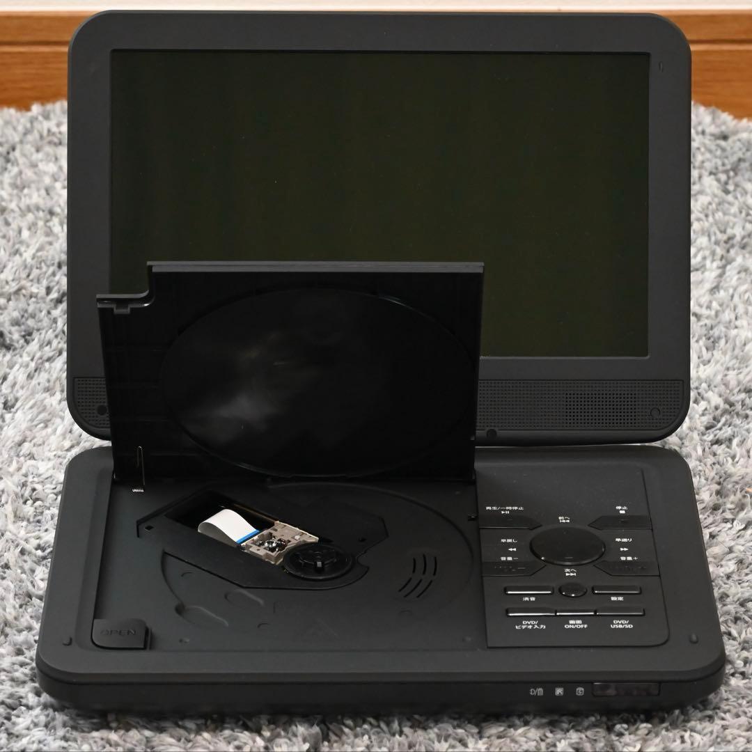 Wizz DV-PW1040 10.1インチポータブルDVDプレーヤー