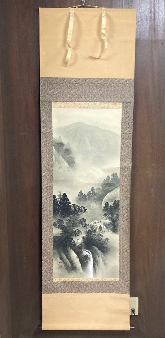 山水画 水墨画 掛け軸 和モダン 床の間 美術品 アンティーク ビンテージ