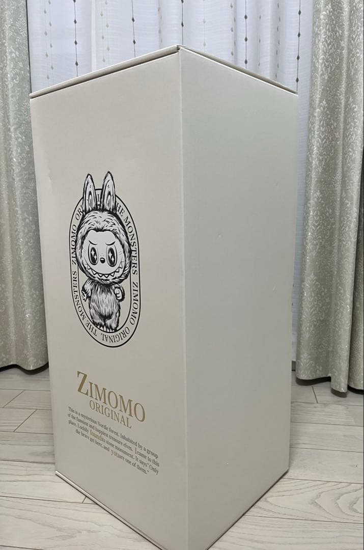 THE MONSTERS I FOUND YOU LABUBU ぬいぐるみ